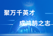 移動網站(zhàn)建設優化(huà)有(yǒu)哪些(xiē)影(yǐng)響因素？